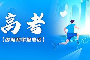 kaiyun官方网APP截图3